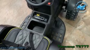 Детский электрический трактор TR777