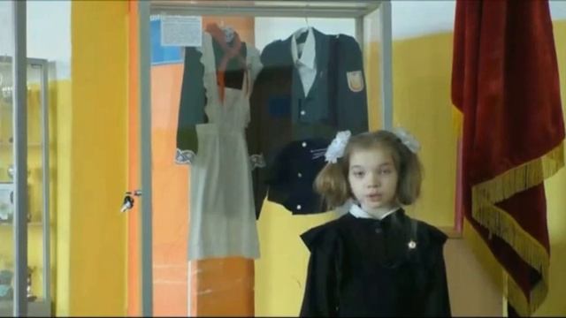 Музей школы. Виртуальная экскурсия