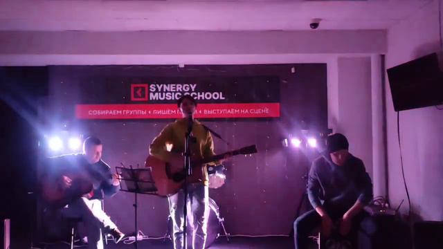 Наталья Серёгина. Боли больше нет (выступление 11.02.24, поиграл вторую гитару) смотреть онлайн