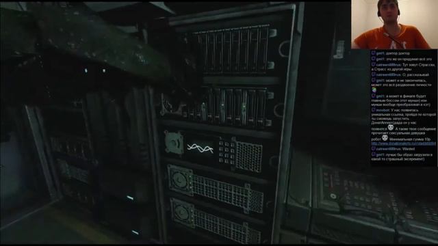 Soma #5: У нас есть тело! смотреть онлайн