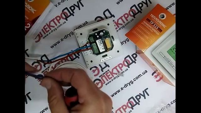 Терморегулятор Теплолюкс ТР 515. Обзор, подключение, настройка. смотреть онлайн