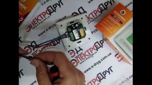 Терморегулятор Теплолюкс ТР 515. Обзор, подключение, настройка.