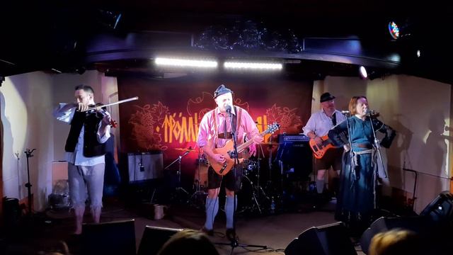 Тролль Гнет Ель - Кружечка темного эля Live  Ben Hall 4K
