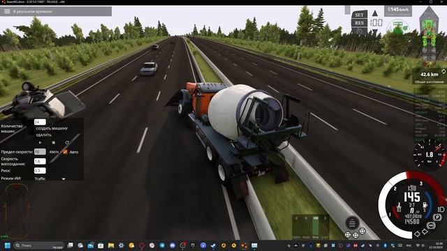 АДСКИЙ ЗАМЕС КРАШТЕСТ ПК BEAM.NG DRIVE 60+ МАШИН АВТОБАН ЭКШЕН смотреть онлайн