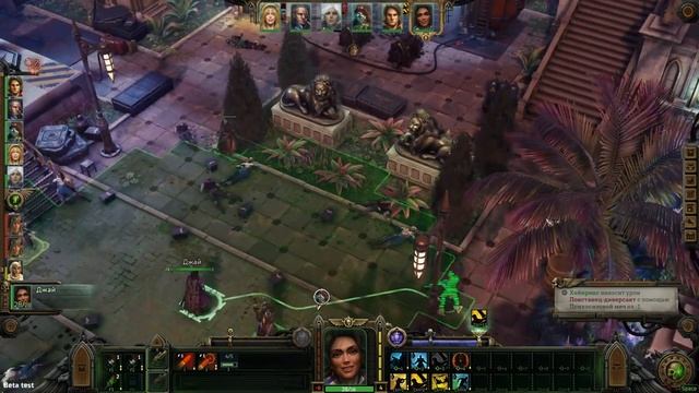 #19 ЯНУС Прохождение Warhammer 40,000: Rogue Trader НА РУССКОМ смотреть онлайн