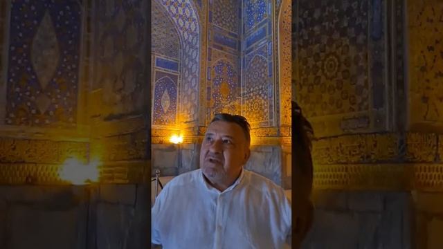 САМАРКАНД. ХРАМ КАК КНИГА смотреть онлайн