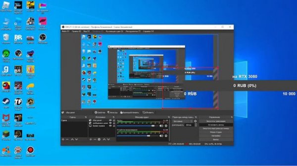 как настроить програму donate pay