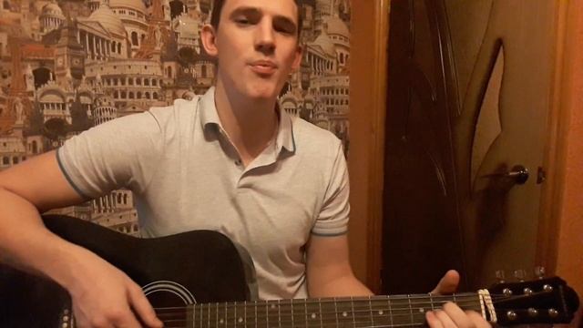 Песня под гитару У ночного огня (половинка) смотреть онлайн