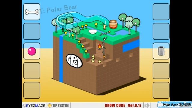 Grow Cube Full Gameplay Walkthrough (Flash Game) смотреть онлайн
