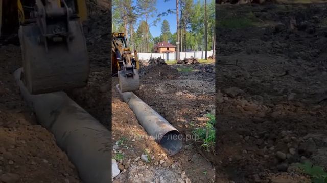 Установка трубы под дорогу, организуем заезд на участок смотреть онлайн