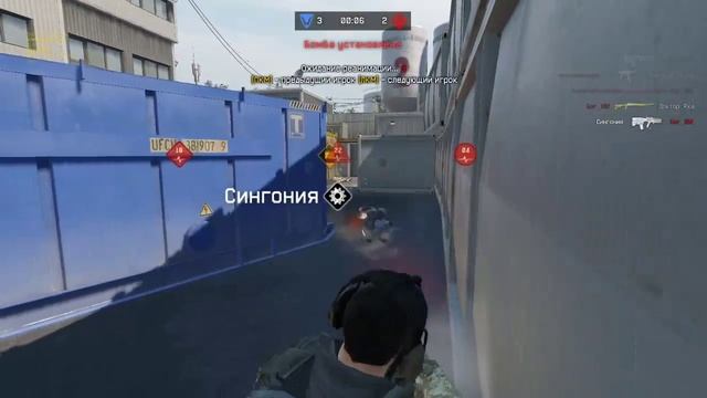 Warface КВ. "Искусство_боя" против "БЕТОНОМЕШАЛКА" смотреть онлайн