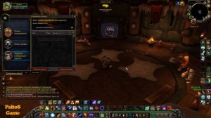 Гайд репутация Клан Веселого черепа