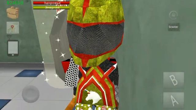 Я Взломал Школу Хаоса (Шок) Через GooglePlay