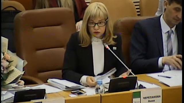 Прямая трансляция заседания Думы Великого Новгорода 28.11.2019 смотреть онлайн