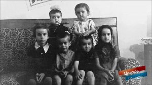 Шесть родных сердец. Мужское / Женское. Выпуск от 16.11.2018