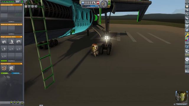 Kerbal Space Program анимация сварки на русской версии смотреть онлайн