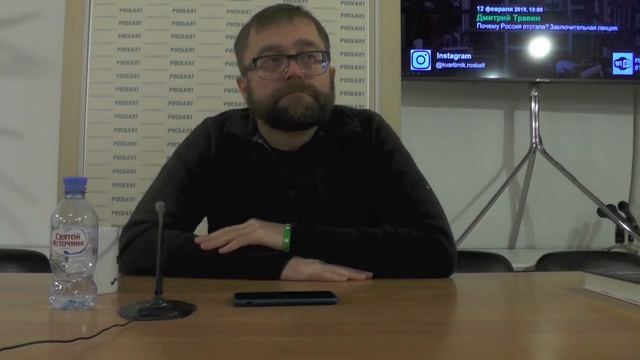 Эволюция под(д)елок в опросах общественного мнения | Дмитрий Рогозин смотреть онлайн