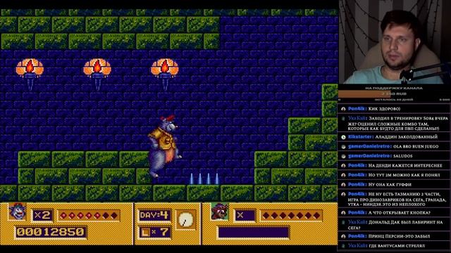 Tale Spin - Чудеса на Виражах | Играем в ретро | NES - Денди | Sega - Сега | SNES - Снеска смотреть онлайн