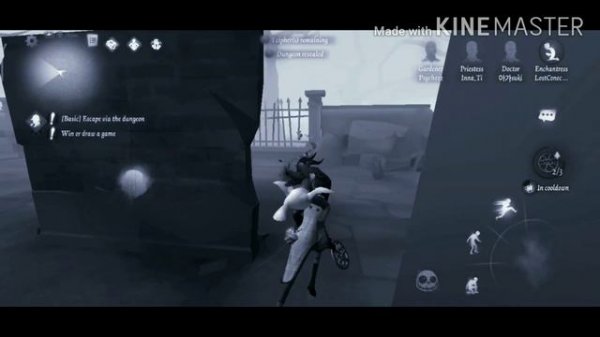 Identity V Игра за Жрицу