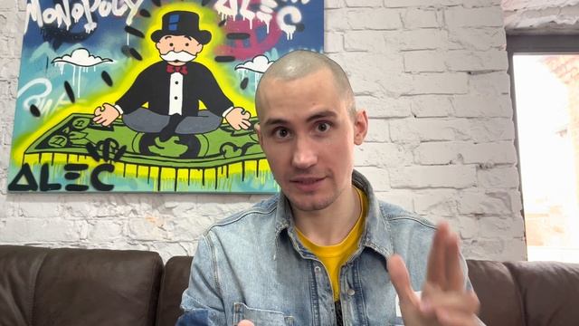 Чистка личного пространства смотреть онлайн