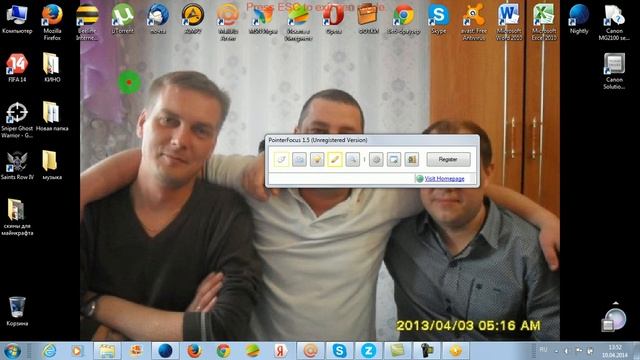 как сделать кружок вокруг курсора мыши смотреть онлайн