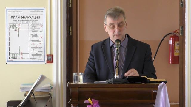Суть Евангелия - Томак О.В. смотреть онлайн