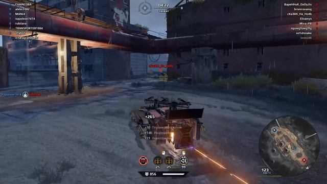 Самые Необычные и Нестандартные Крафты 2 • Crossout/Кроссаут смотреть онлайн