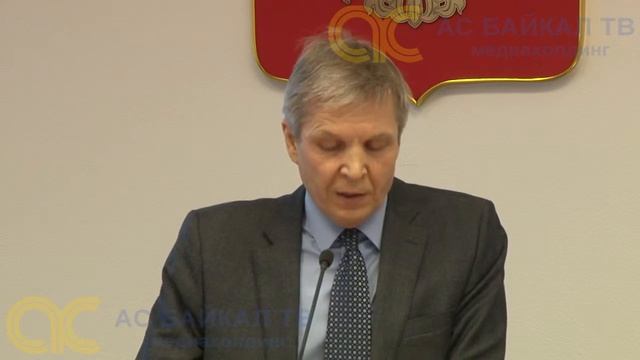 Сессия ЗС смотреть онлайн