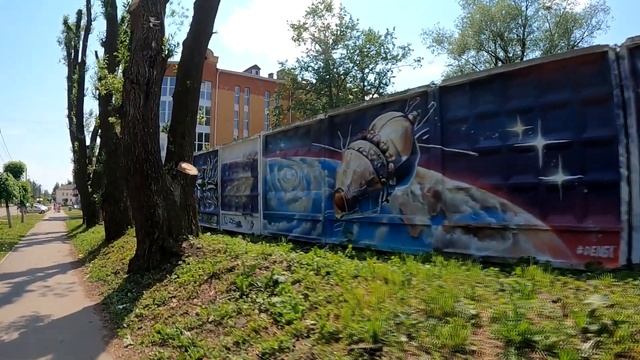 Гагарин и Вязьма, Смоленск область смотреть онлайн