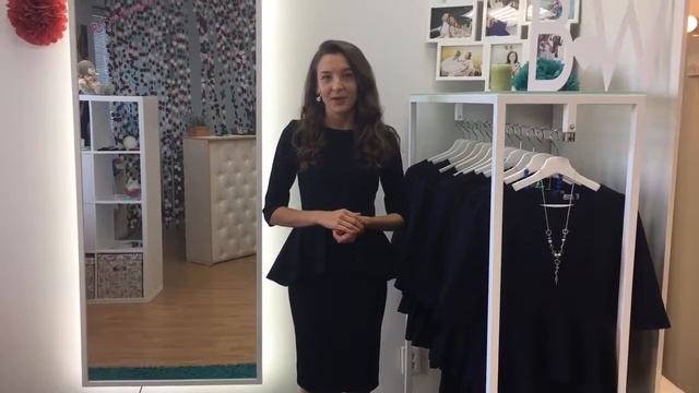 Выбор магазина Brandwomen "Костюм с баской " смотреть онлайн