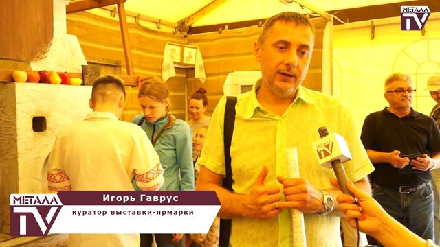 Открытие выставки Свято-Елисаветинского монастыря (г.Минск).25 июля 2019 г.рка смотреть онлайн