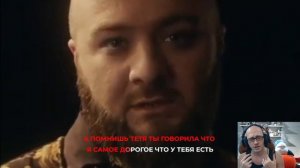 Гена Шатохин - Тётя