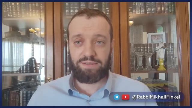 Проблемы с родословной Иисуса | Раввин Михаил Финкель смотреть онлайн