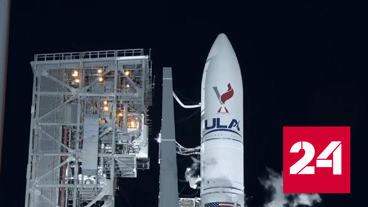 Лунный посадочный модуль Peregrin сгорит в атмосфере Земли - Россия 24 смотреть онлайн