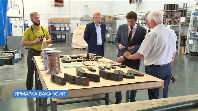 Кадровый центр «Работа России» проводит ярмарку вакансий в Барнауле смотреть онлайн