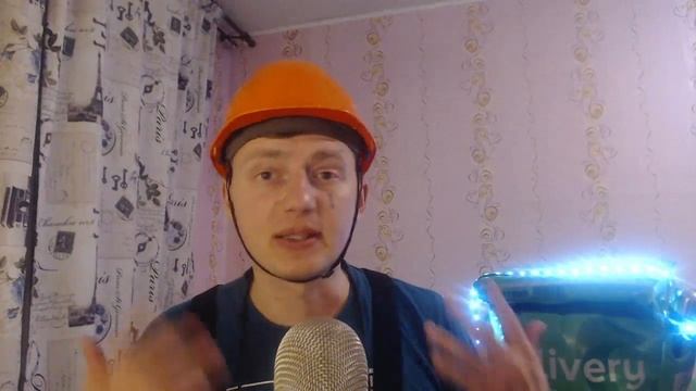 Почему я езжу на велосипеде в строительной каске? Доставка на велосипеде. смотреть онлайн