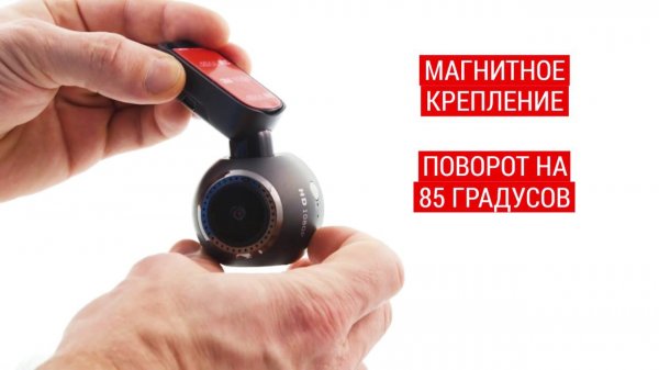 Видеорегистратор Incar VR X10