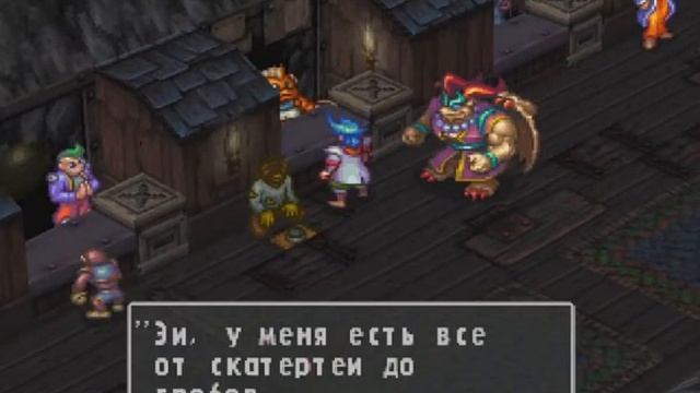 Let's Play Breath of Fire 3 на русском Part 26 - Поляна фей смотреть онлайн