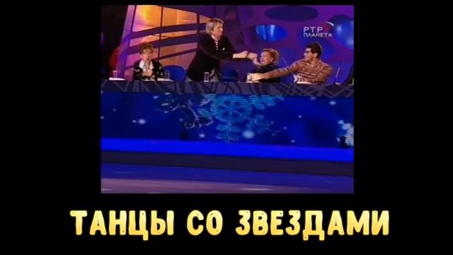 ПОЗОР РОССИЙСКОГО ШОУ-БИЗНЕСА смотреть онлайн