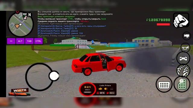 игра WHITE RaSsia день 1 смотреть онлайн