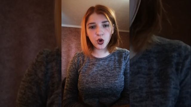 "Играй, покуда над тобою..." смотреть онлайн