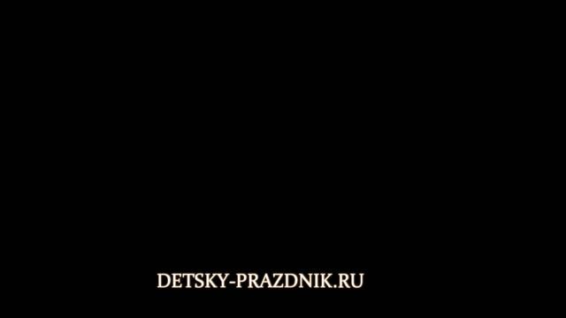 Отзыв компании ВТБ Факторинг о празднике на день защиты детей. смотреть онлайн