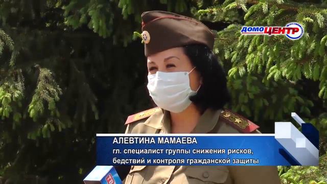 19.05.20_ Крупный пожар. смотреть онлайн