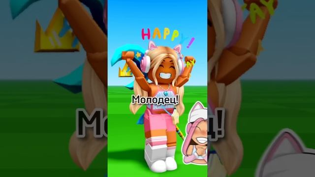 Туториал на бесплатные волосы в Роблокс!? #roblox смотреть онлайн
