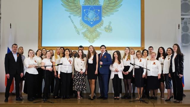 «Выходила на берег Катюша»: в Минобрнауки России прошла патриотическая акция «Песни Великой Победы» смотреть онлайн