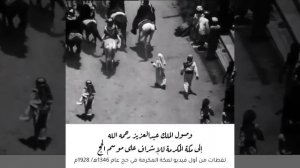 Хадж 95 лет назад | ПЕРВЫЙ ХАДЖ снятый на видео 1928 г. / 1346 г.
