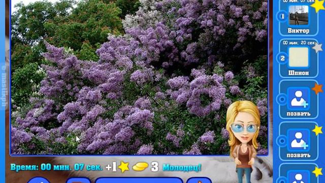 Игра Найди кота Одноклассники как пройти 2576, 2577, 2578, 2579, 2580 уровень, ответы? смотреть онлайн