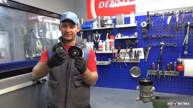 Почему обрывает муфту компрессора кондиционера. Why does the compressor clutch break смотреть онлайн