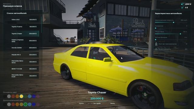 САМЫЙ ЛУЧШИЙ REDUX ДЛЯ GTA 5 RP RAGE MP (2022)! КАК УСТАНОВИТЬ РЕДУКС НА ГТА 5 РП РЕЙДЖ МП ГРАФИКА! смотреть онлайн