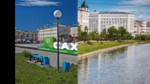 якутск летом якутия летом yakutsk airport yakutsk russia